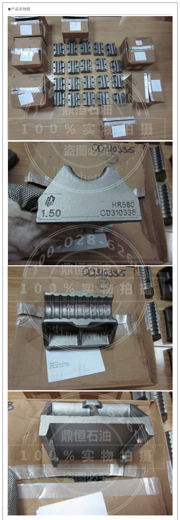 HydraRig-1.5гֿC.jpg